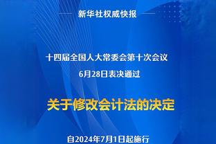 拒绝辞职！卢比亚莱斯指责舆论：他们想让我社死，我要捍卫真理