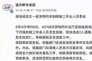 北京新帅乔里欧：我喜欢赢 但短期内想做出太多改变肯定很困难